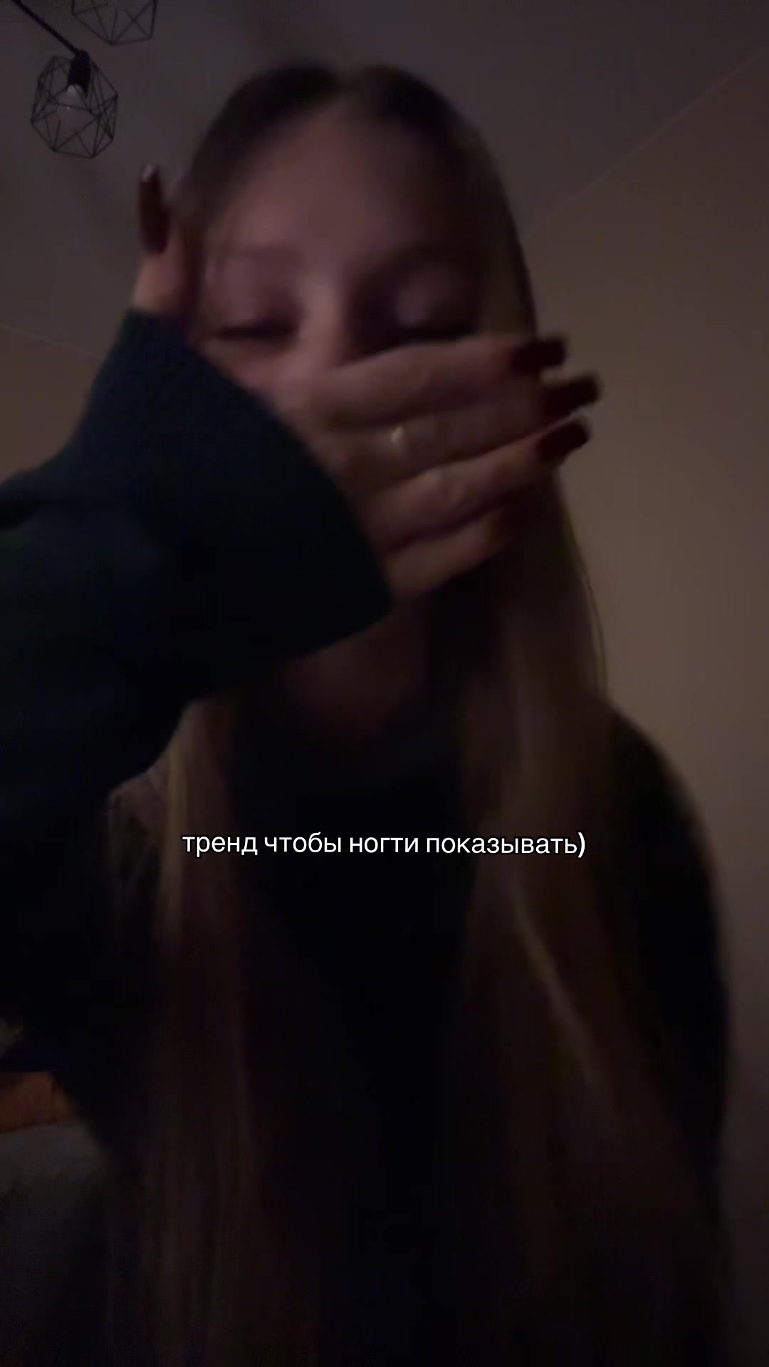 @пэви