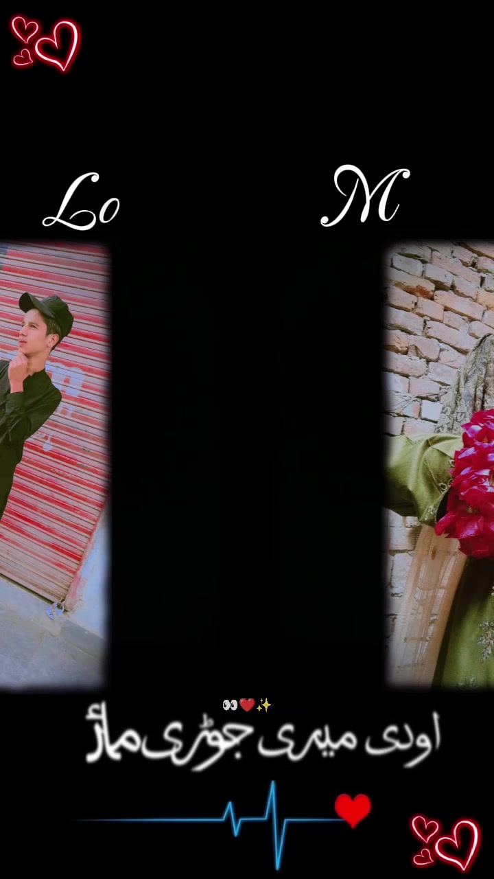 @🥰انم کی زندگی عرفان 🥰