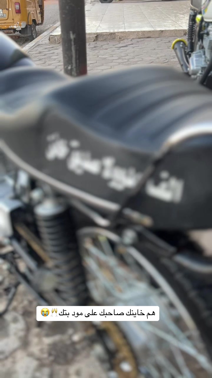 @عـبـيس عـمـاره🍂🐺