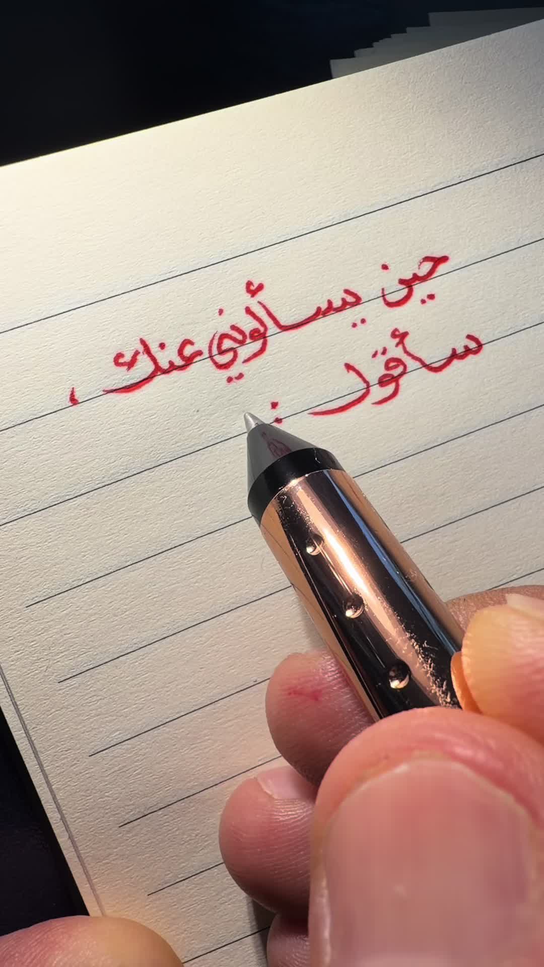 @كلمات