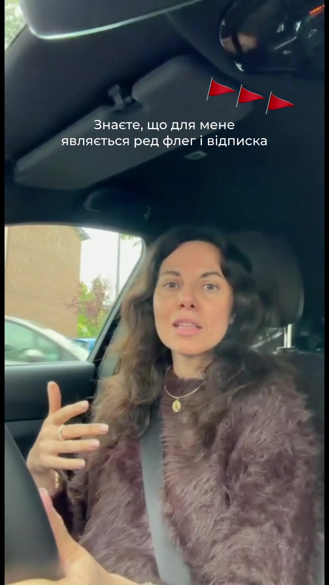 @Евгения Лаповская | Наставник