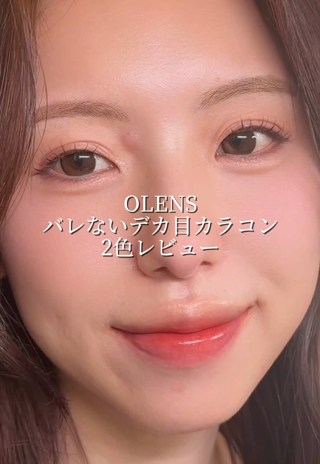 @一瀬優美