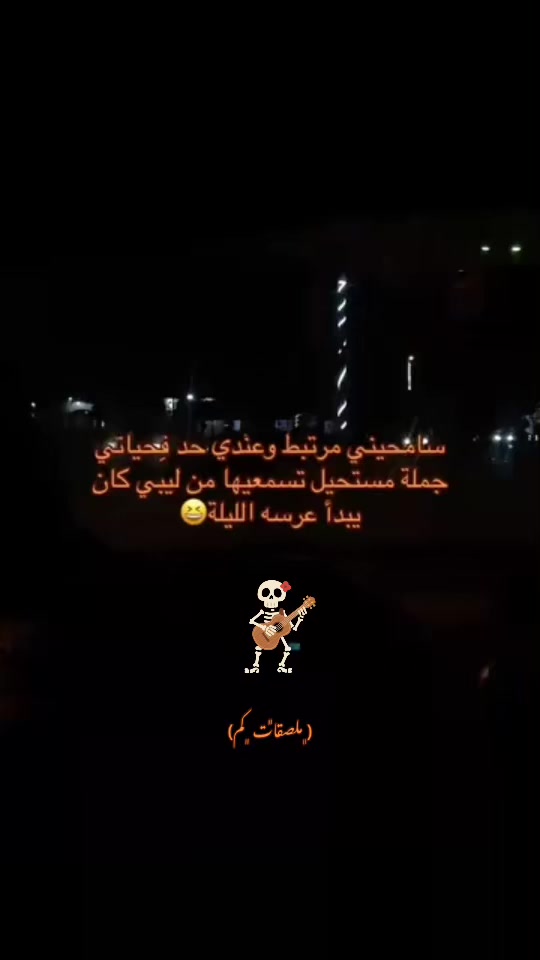 @﮼حمادي ﮼القطراني ﮼الاحتياطي ✰