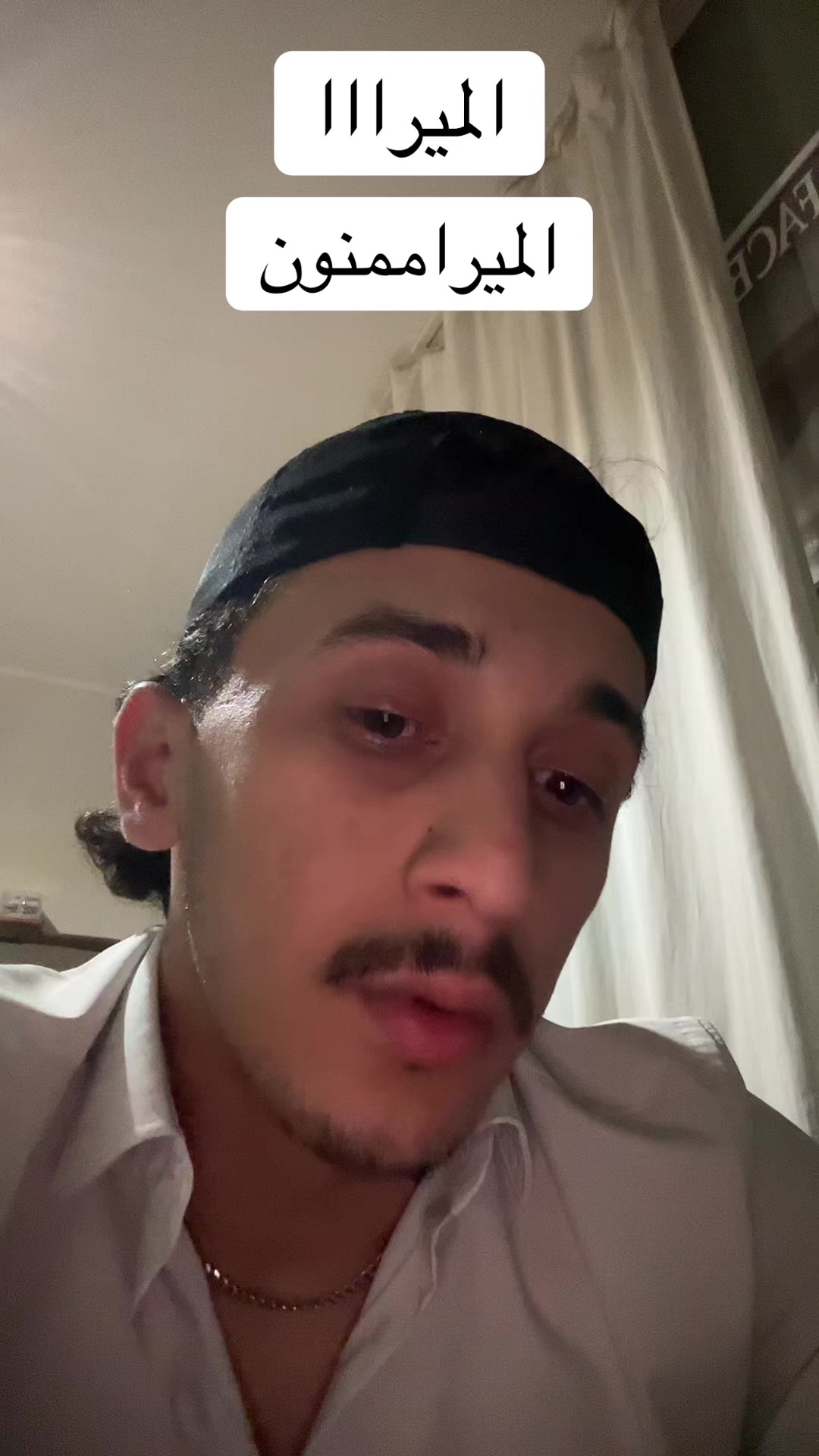 @𝑨𝒎𝒖 𝒔𝒖𝒔𝒂𝒏/عمو سوسن