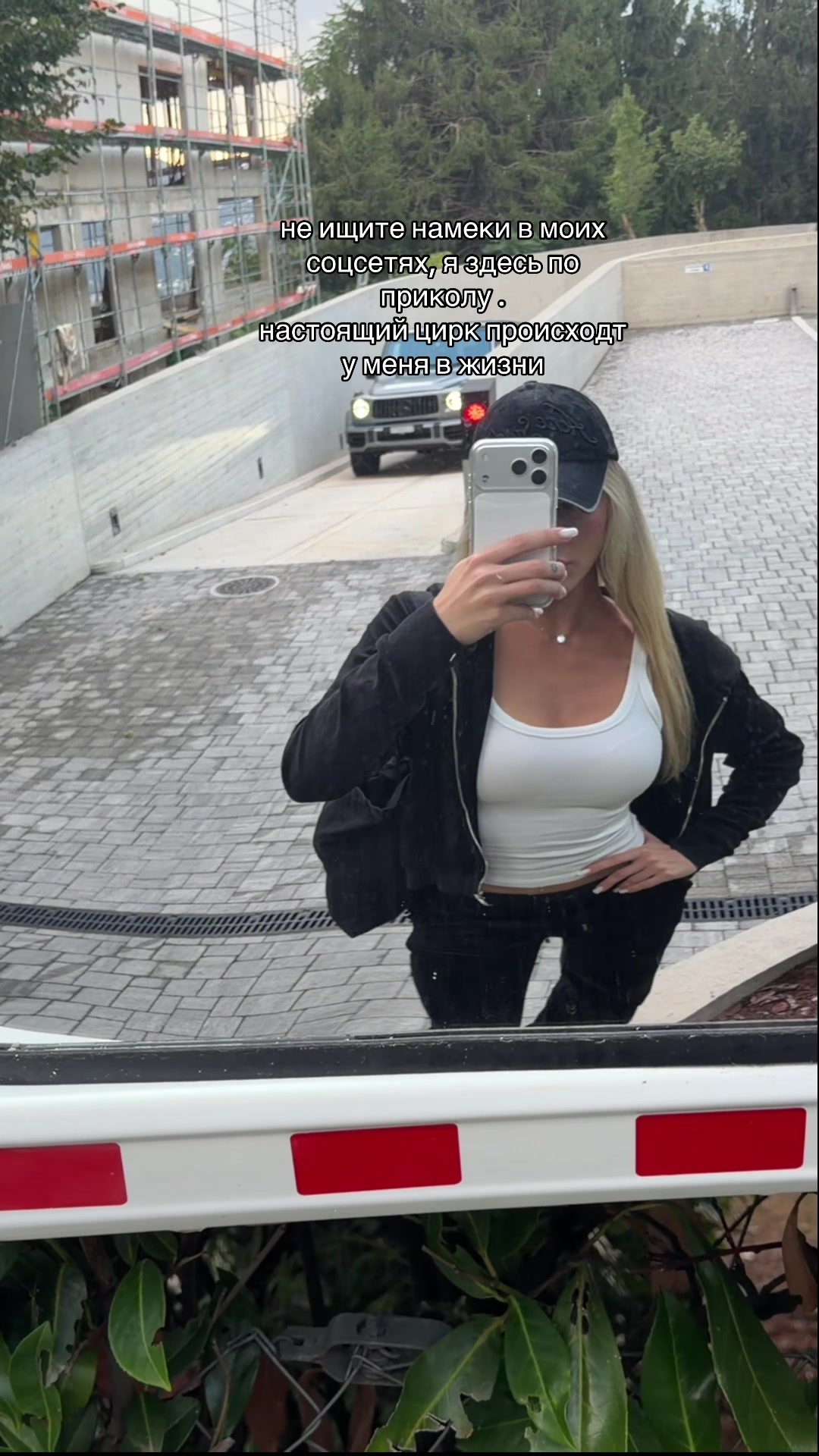 @ангел