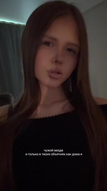 @sfw