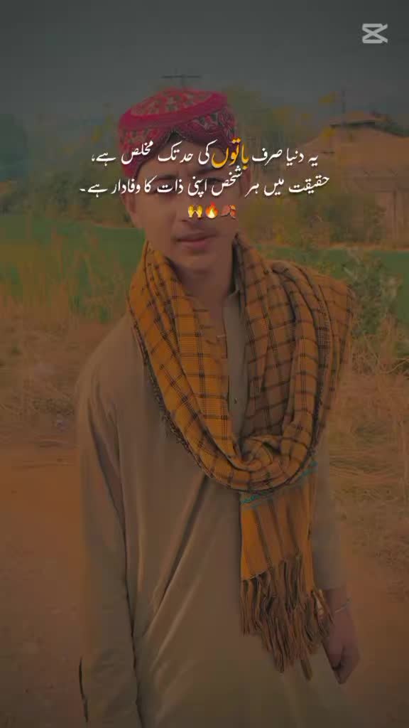 @Adnan Dani 💝🙌🥰🚺