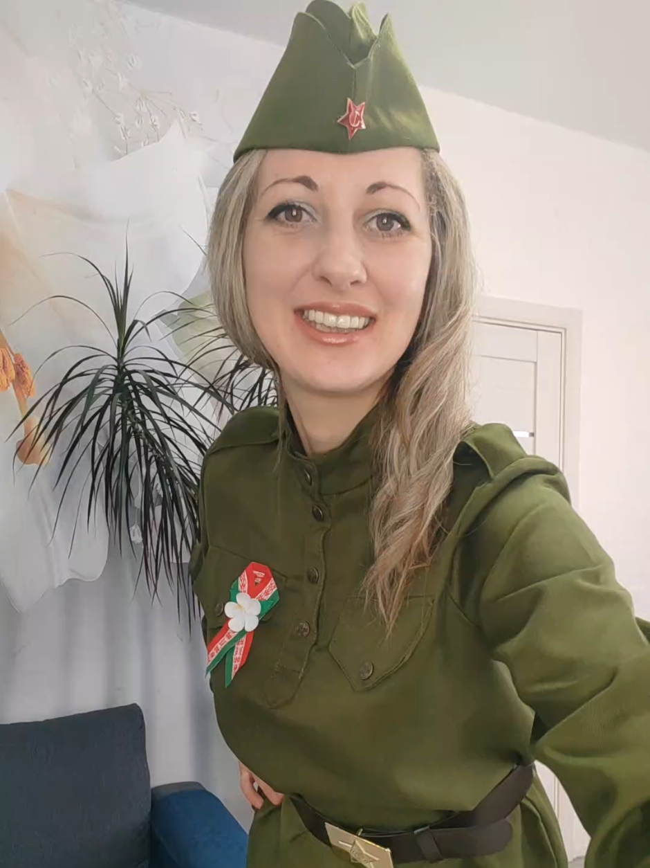 @АКСАНА