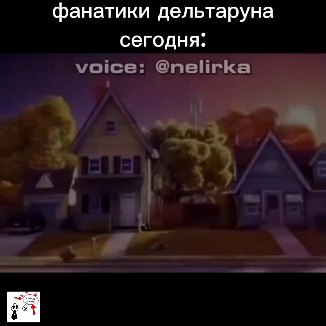 @Правилъс Каардъ