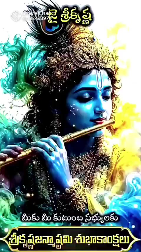 @యేసయ్య 🥀51