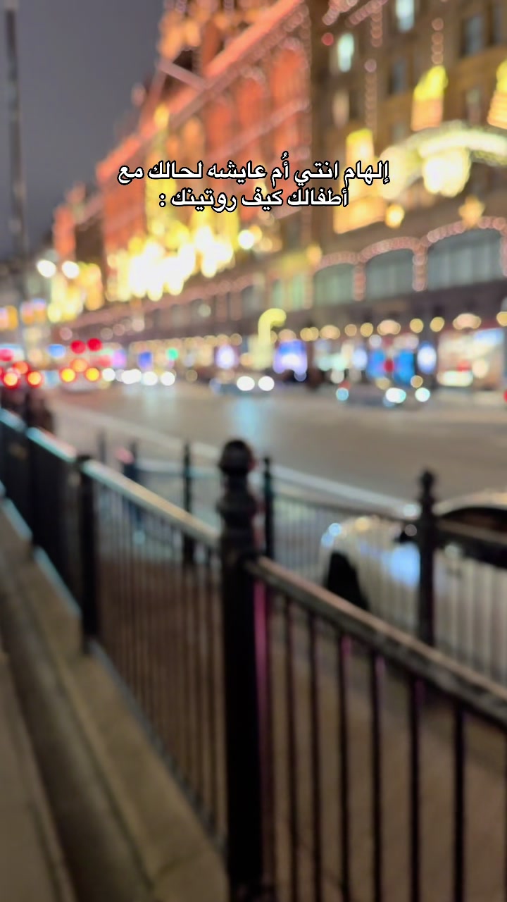 @عائلة إلهام 𝑬𝒍𝒉𝒂𝒎