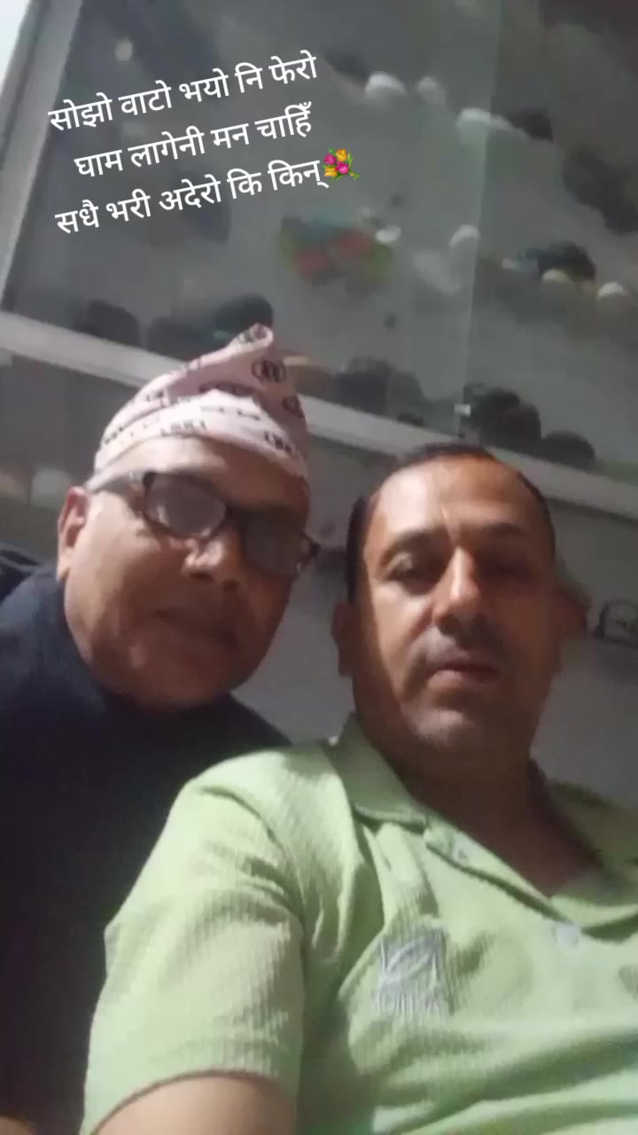 @श्याम