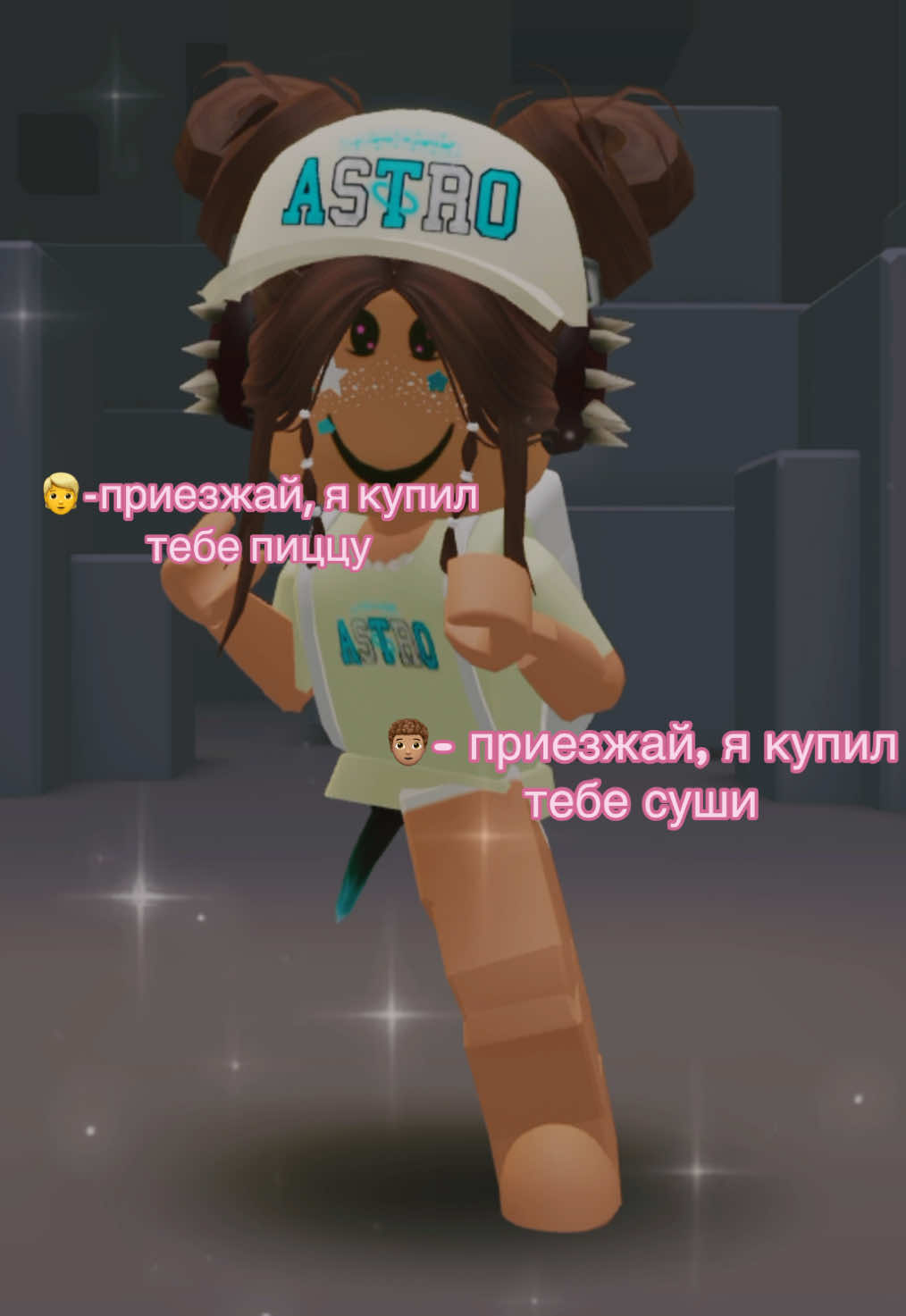 @(ушла)➷ ᴄнᴏʙиᴧияя 🐰