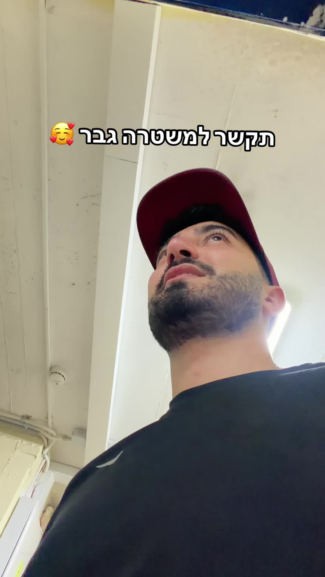 @Nevo amrani נבו עמרני