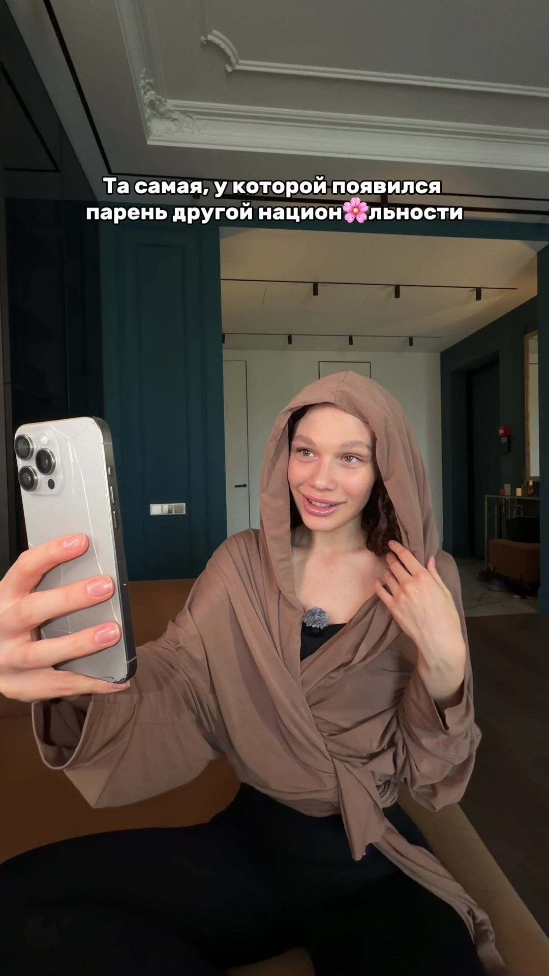 @Тгк: Маруся Цепкова