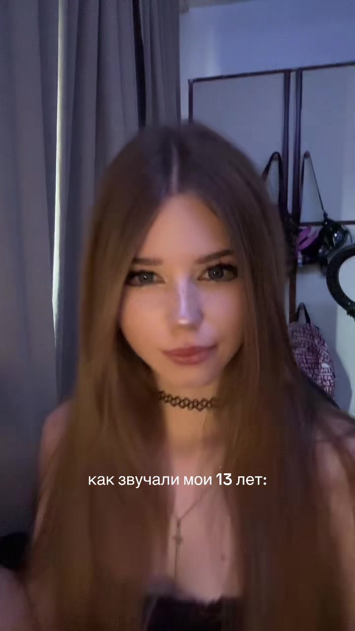 @evii