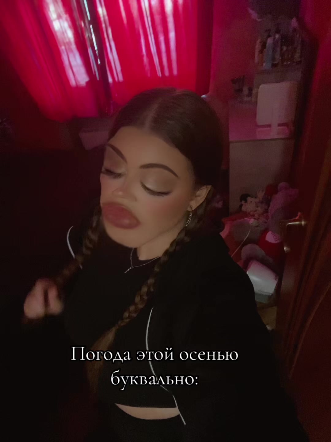 @🎀КАРИНЕЛЛА🎀