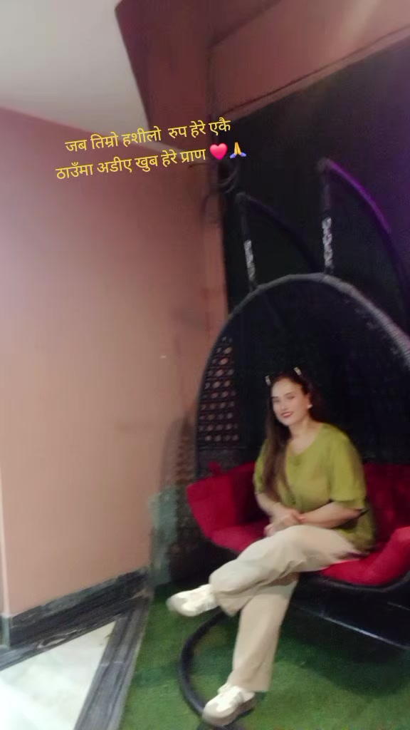 @Sita Bhusal