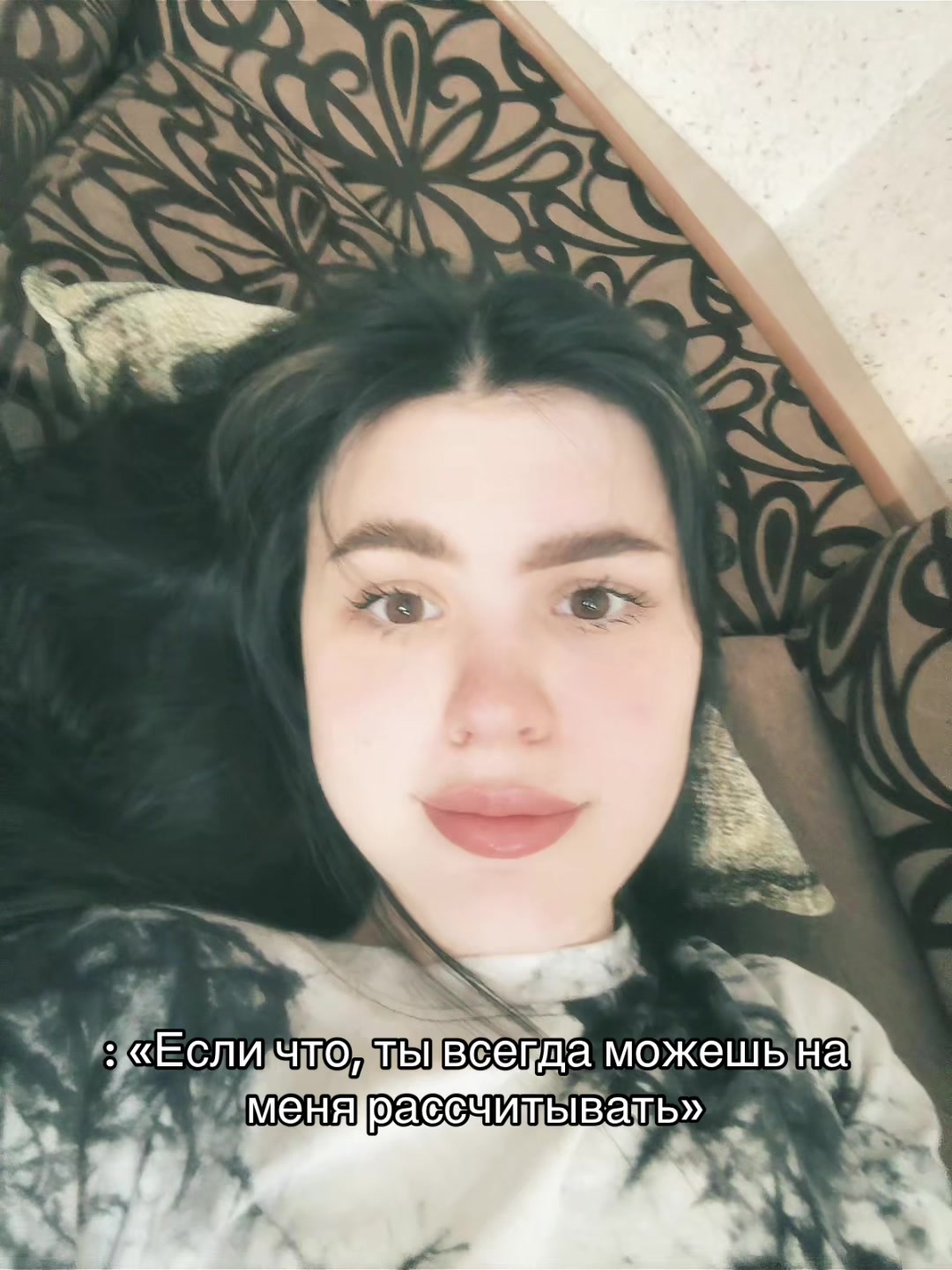 @blinalbin