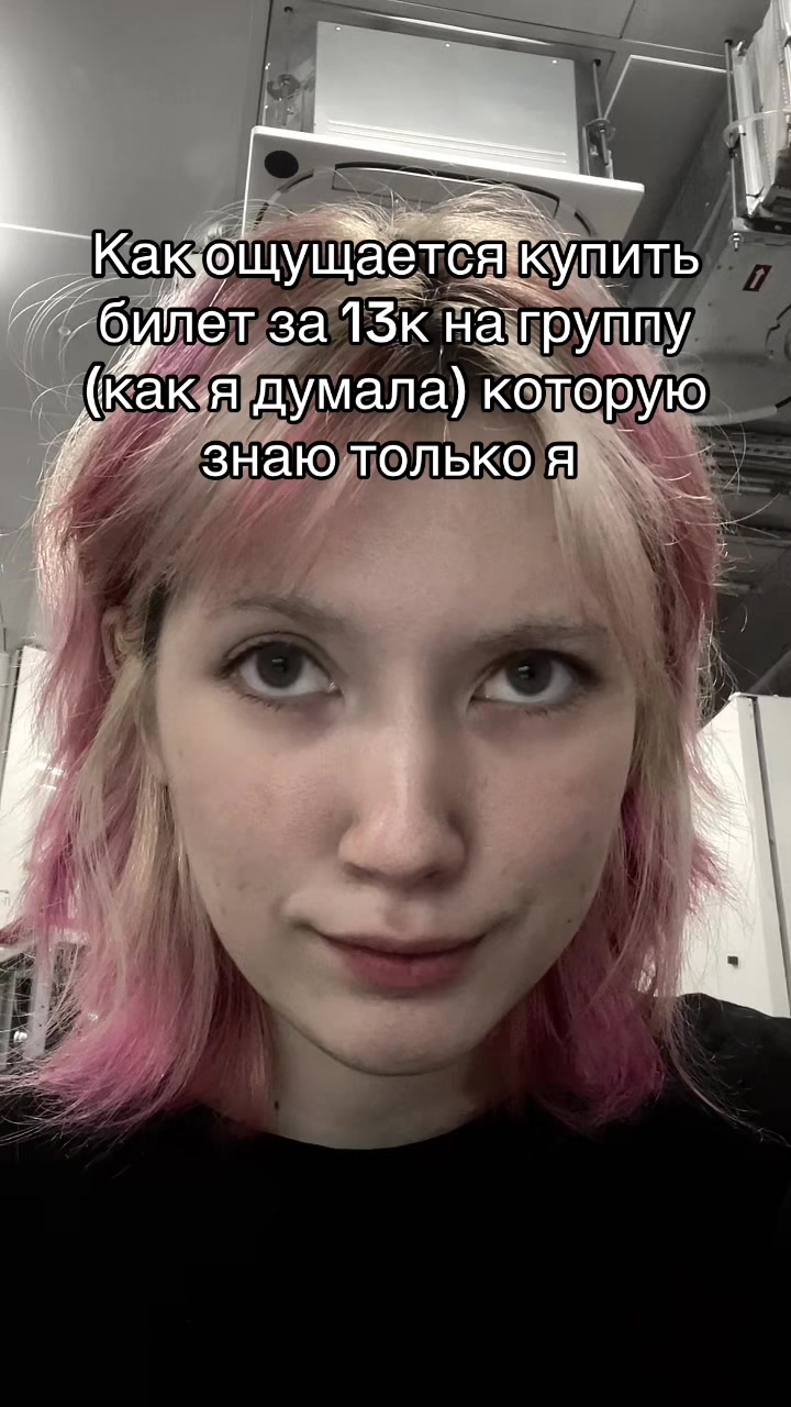 @❀besporyadok❀
