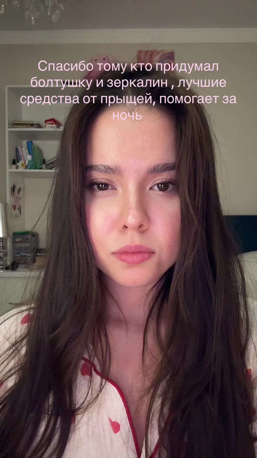 @Vanillka