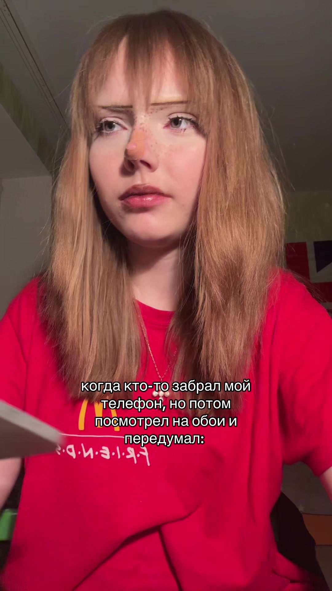 @ксеракс