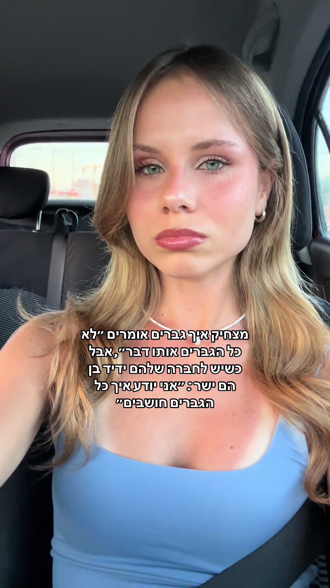 @𝙰𝚕𝚒𝚜𝚊🧚🏻