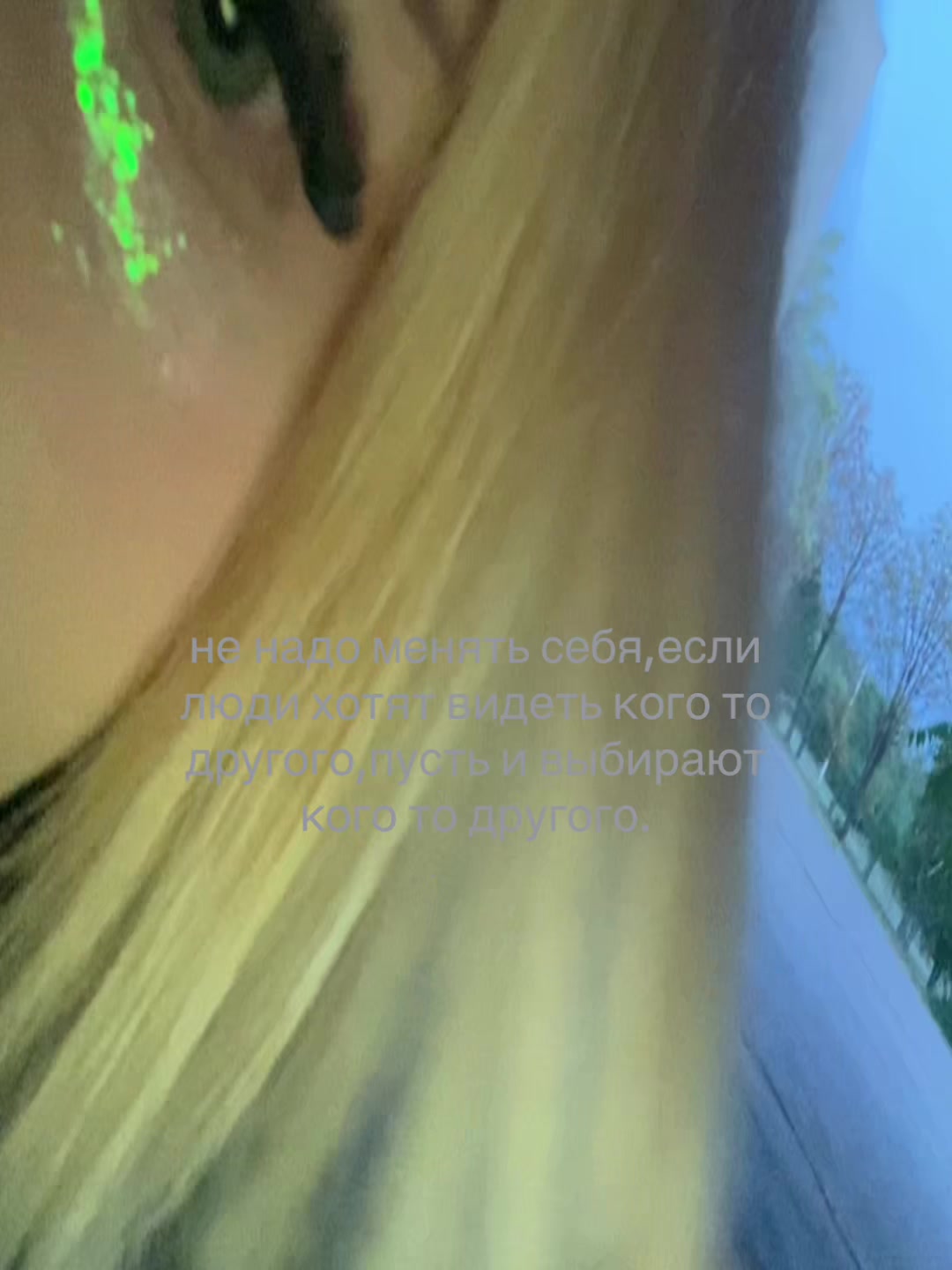 @марихуана
