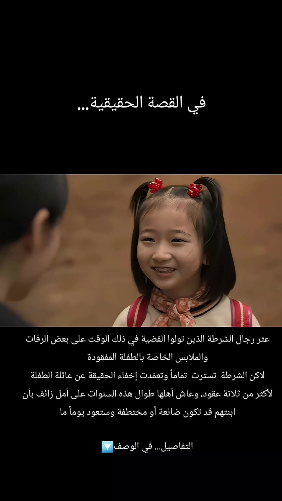 @𝑯𝒊𝒔𝒕𝒐𝒓𝒊𝒂 🎀