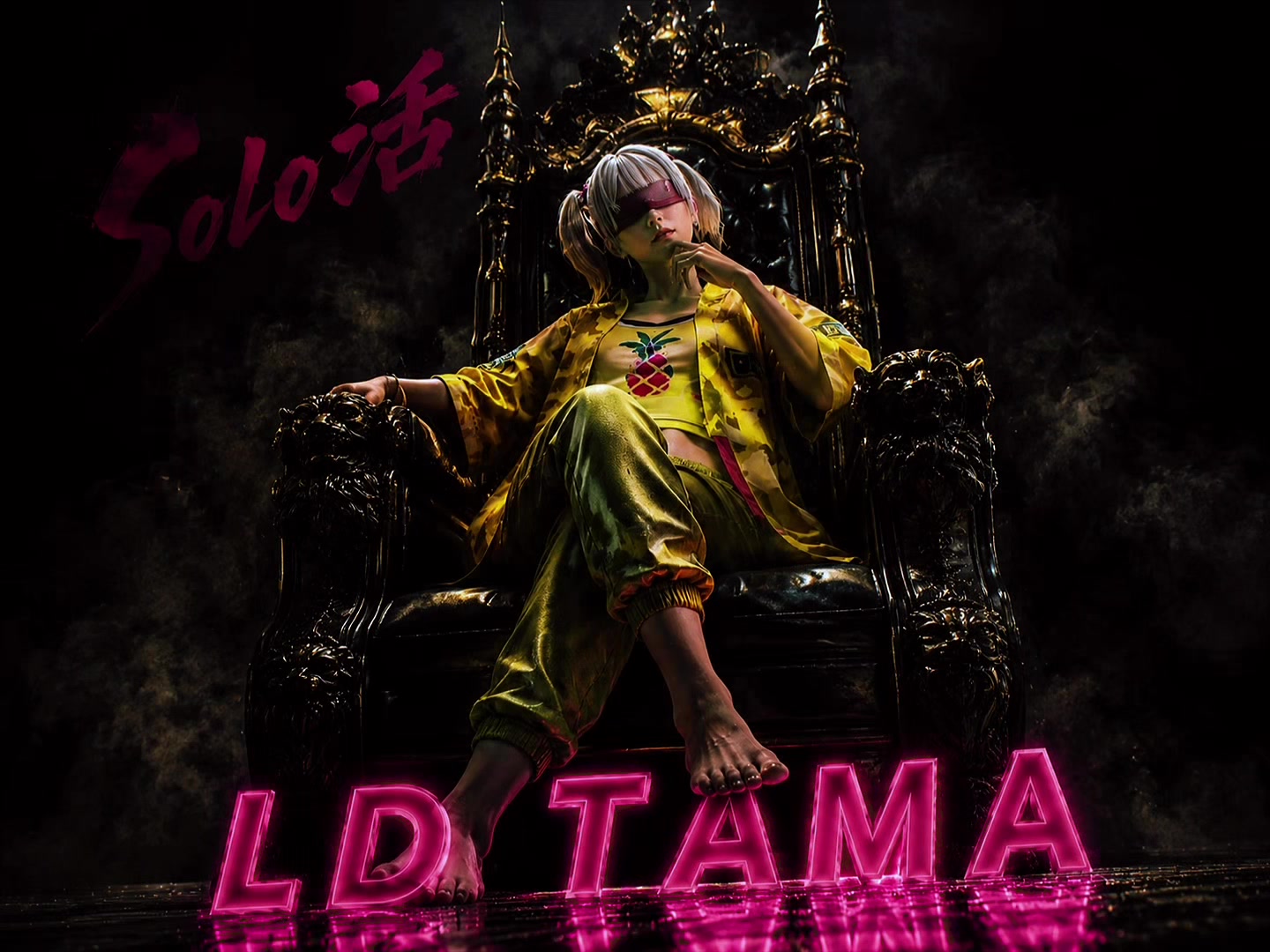 @🌺🐦&zwj;⬛ LD٭͜ TAMA 🐦&zwj;⬛🏝️