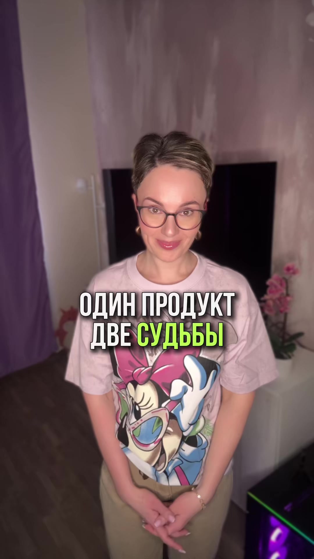 @Анастасия Климович