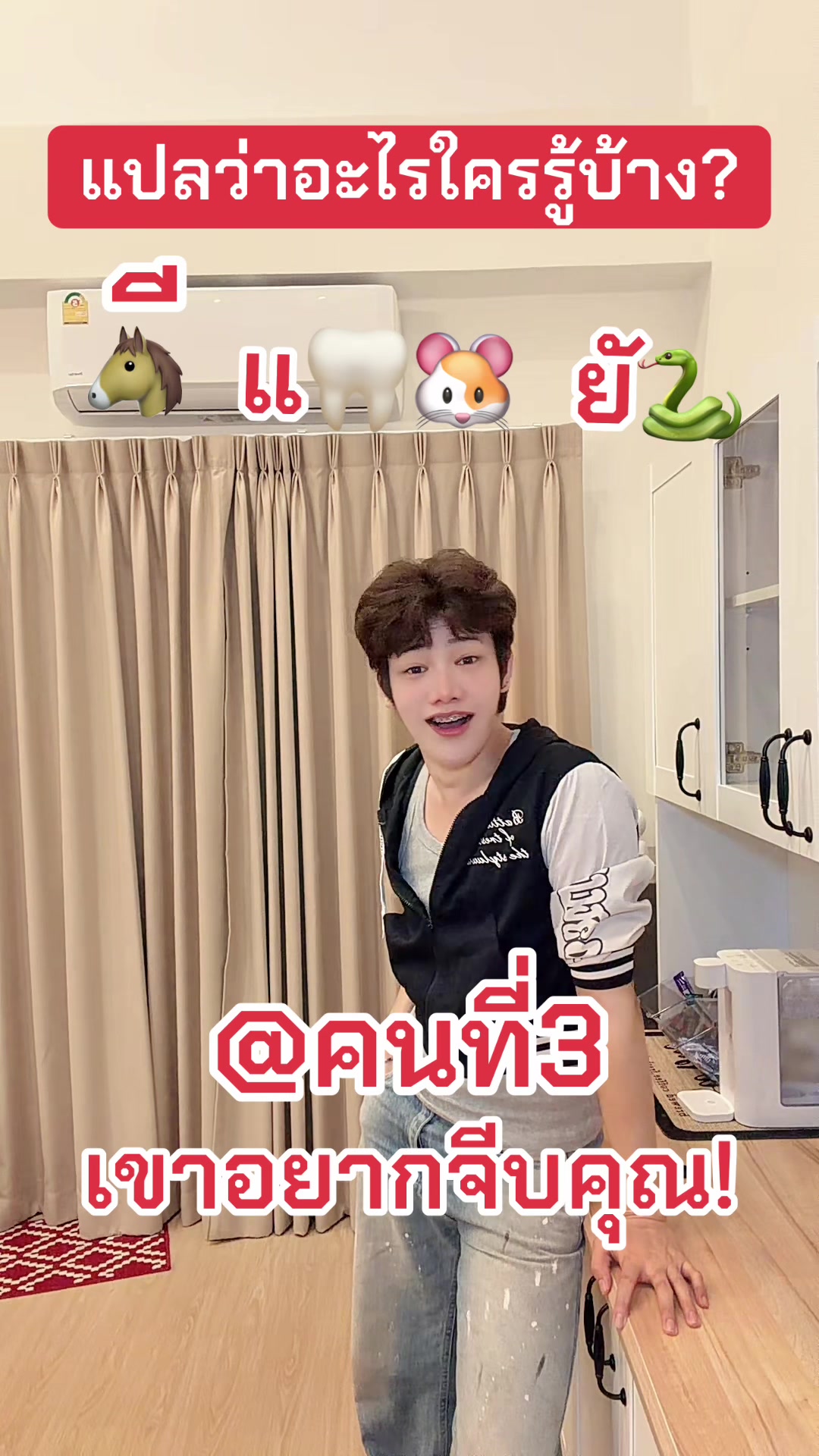 @✨แผ่นฟิล์ม✨