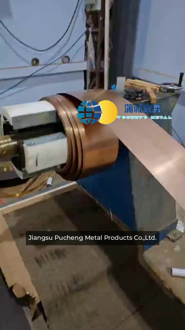 @Machine Suppliers on Ecer.com