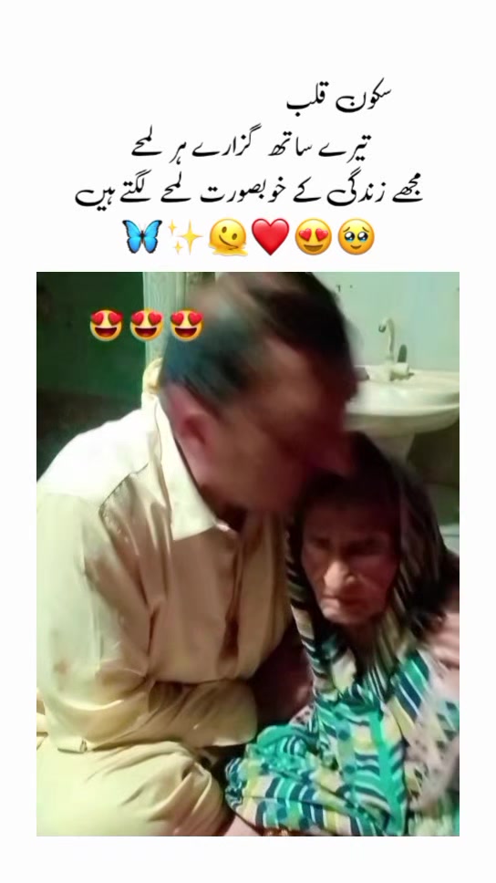 @Allhamdullha  I am so happy 😊