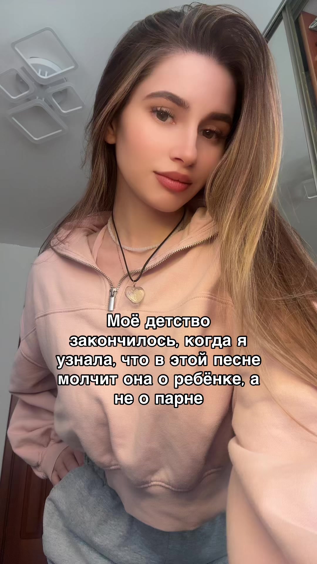 @АЛЕКСА🩵