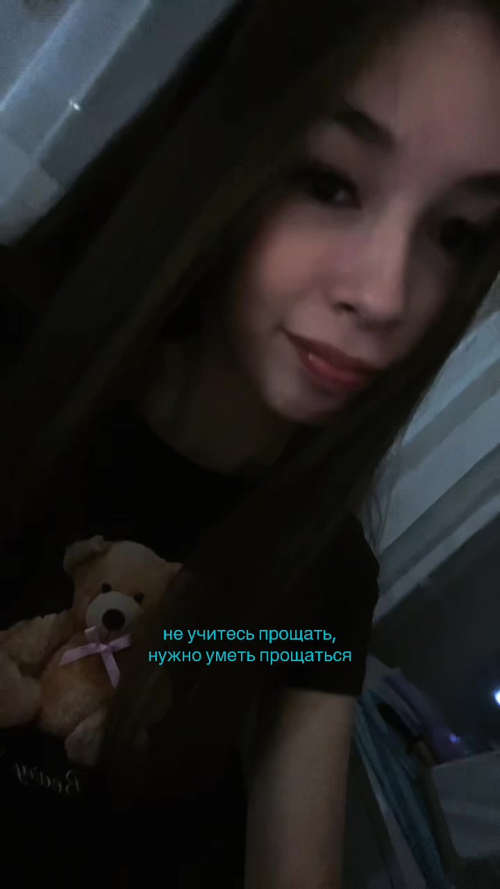 @лазурная