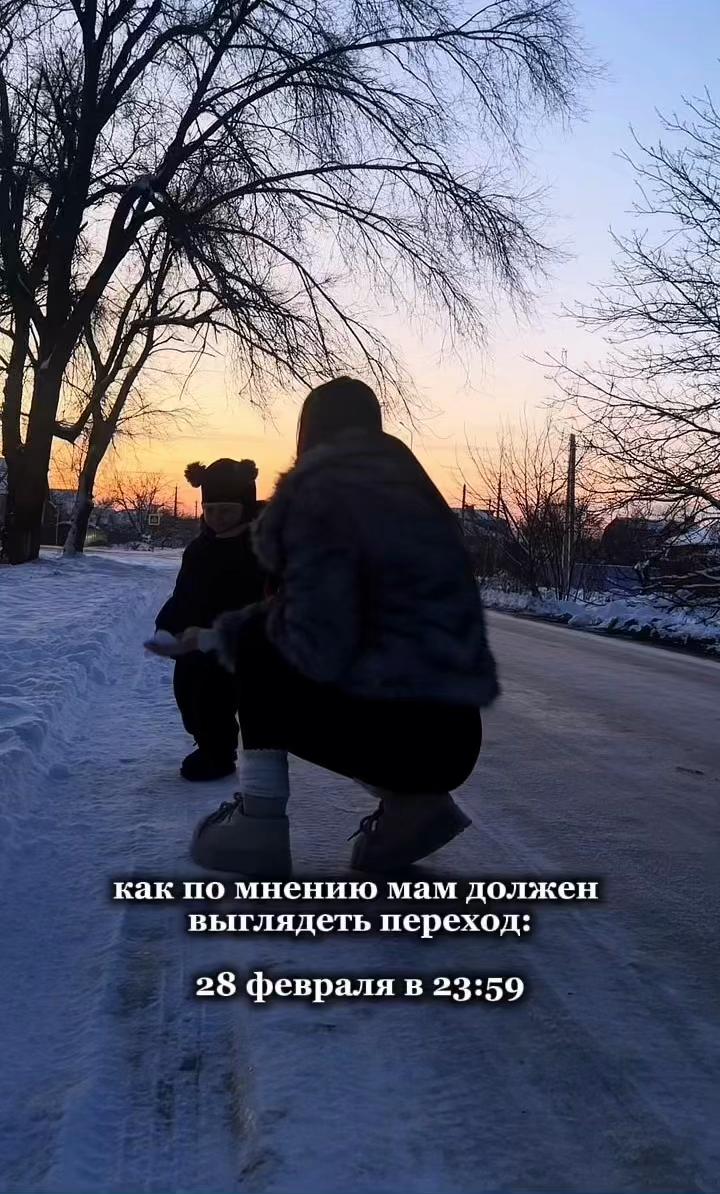 @_Малая_но_не_плохая_🔥😈