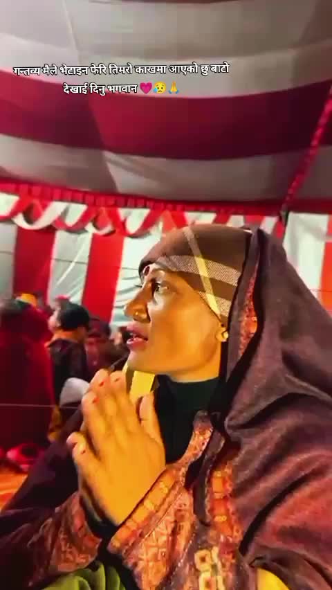 @Amrita sunar