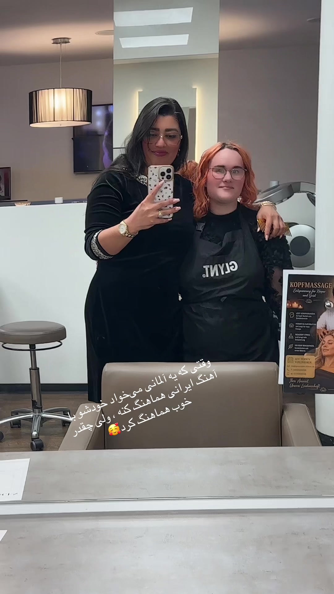 @Zahra . Beauty