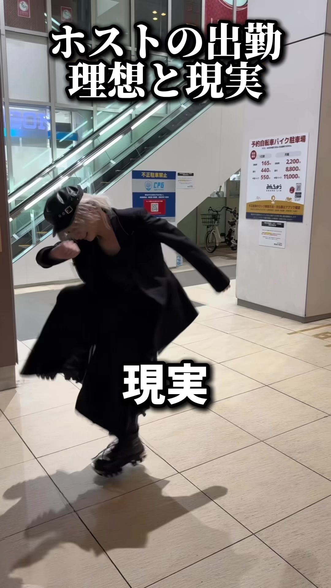 @みゆき 【YGGDRASILL本店】