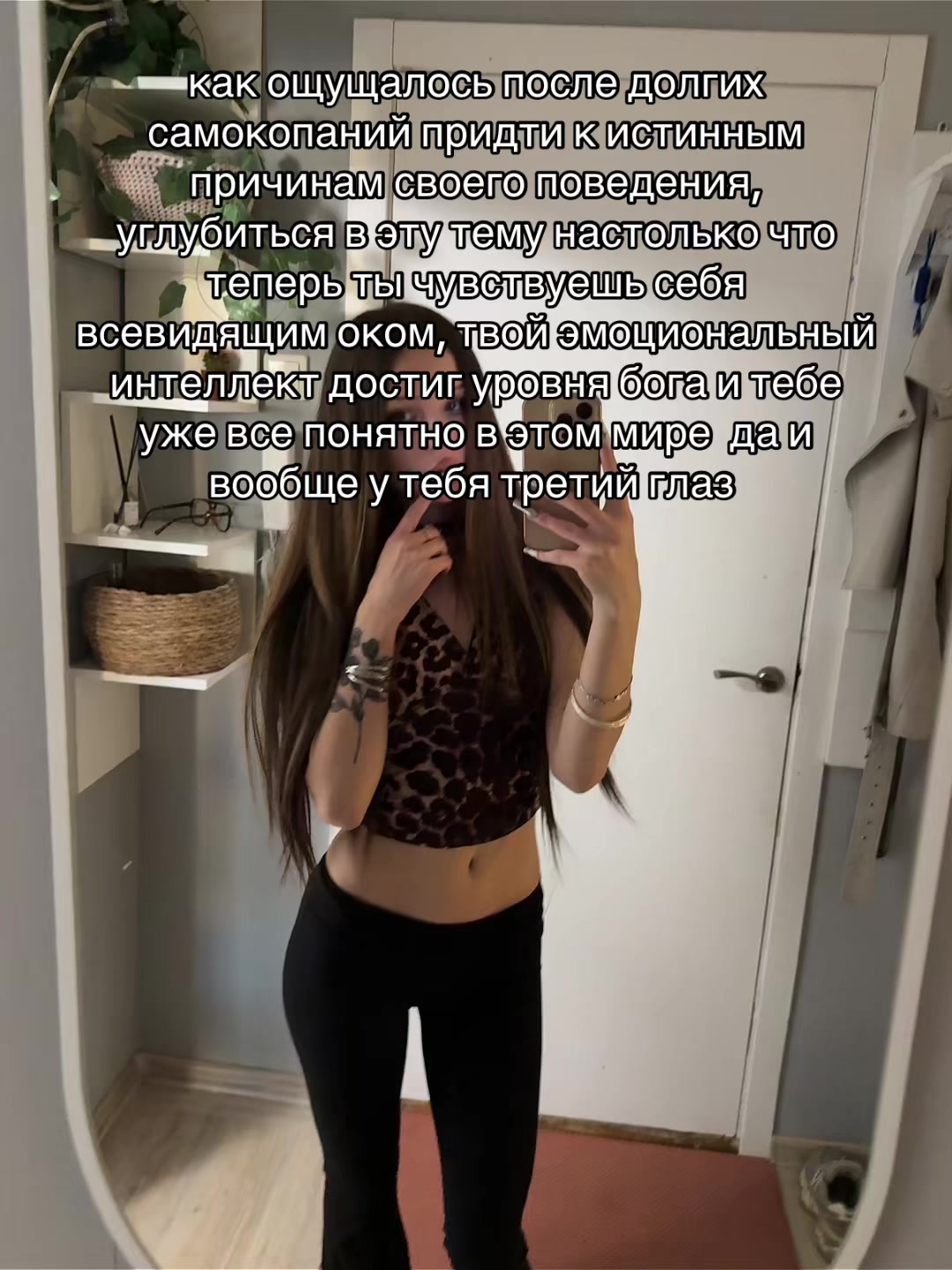 @варечка
