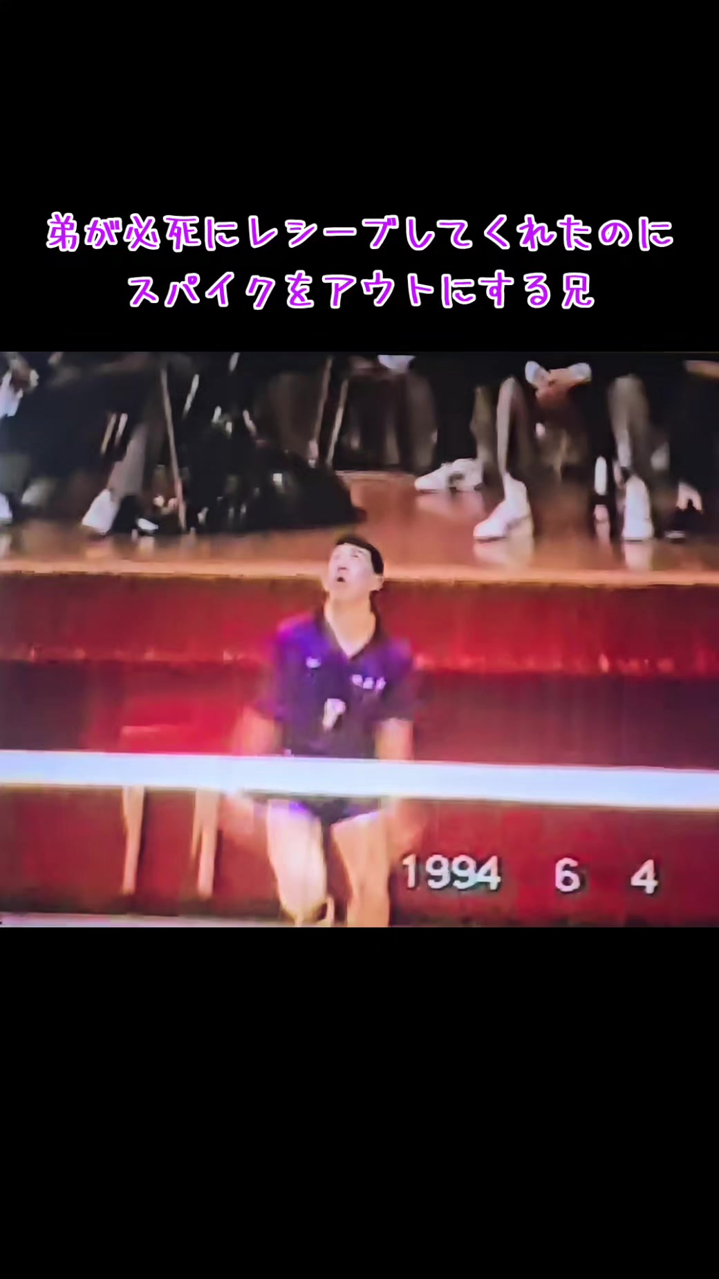 @【髙橋家】🏐父🏐🙌