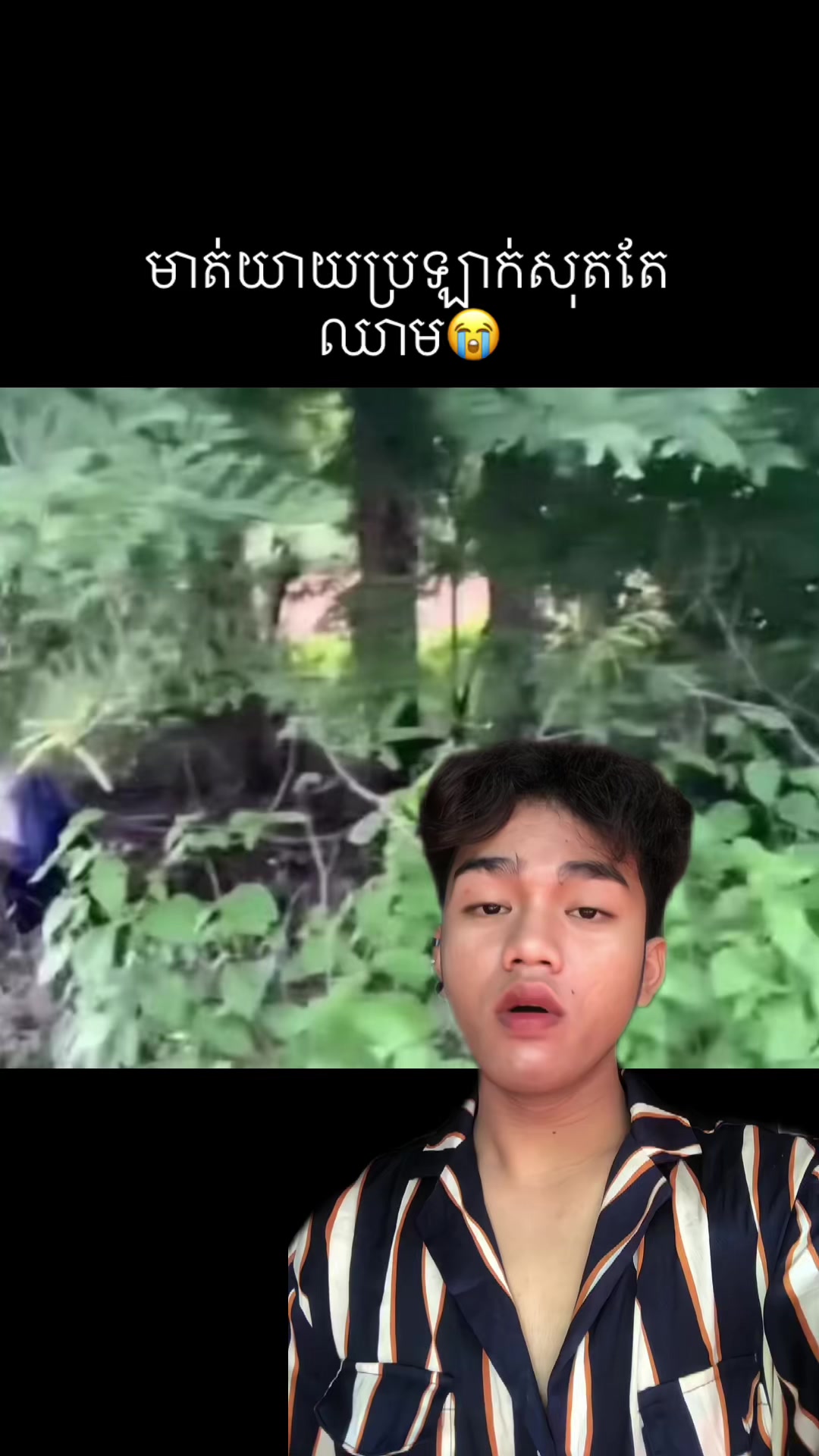 @๐ฆTon Ratana๐ฆ