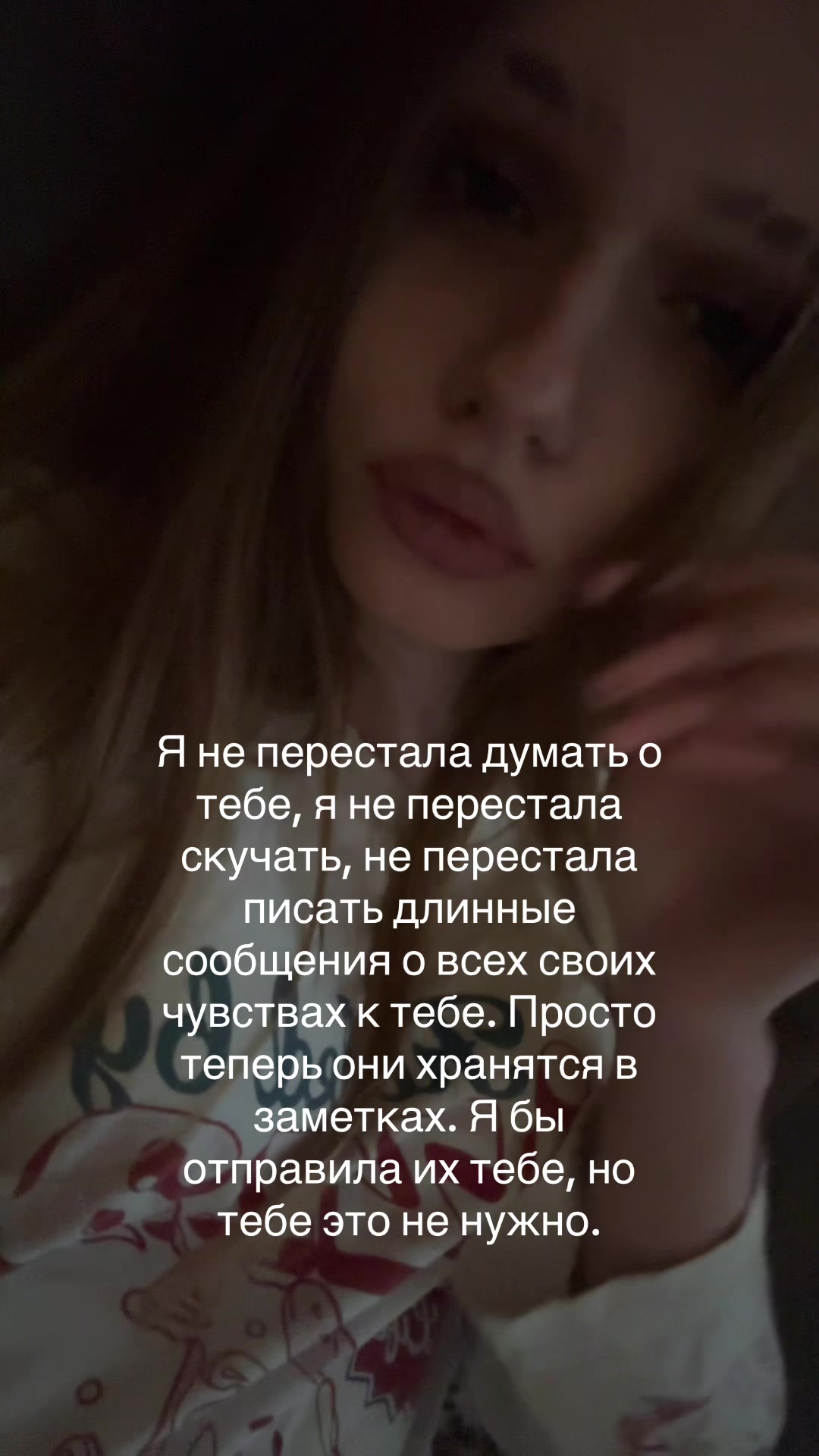 @amorrtis