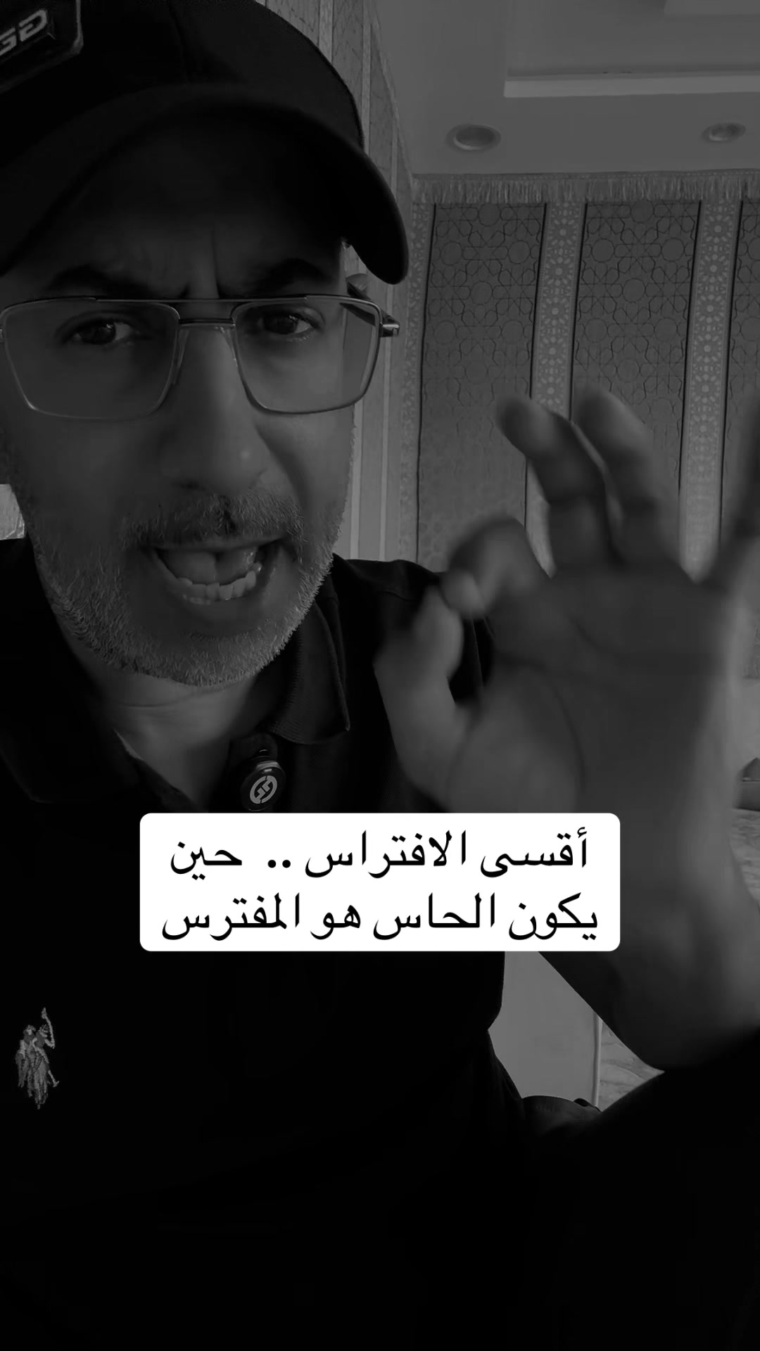 @عبدالرحمن الذبياني