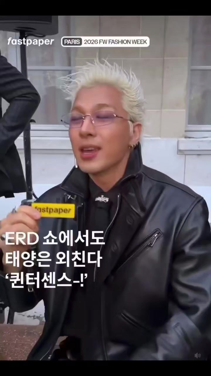 @thecrownofbigbang