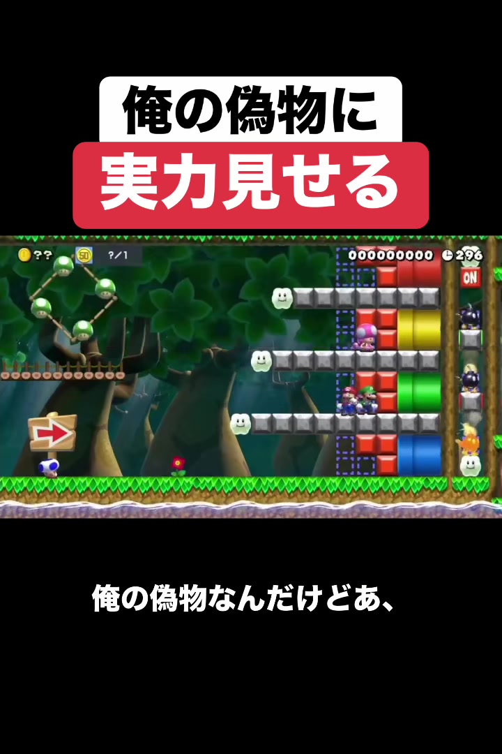 @クサヤ人みんバト垢