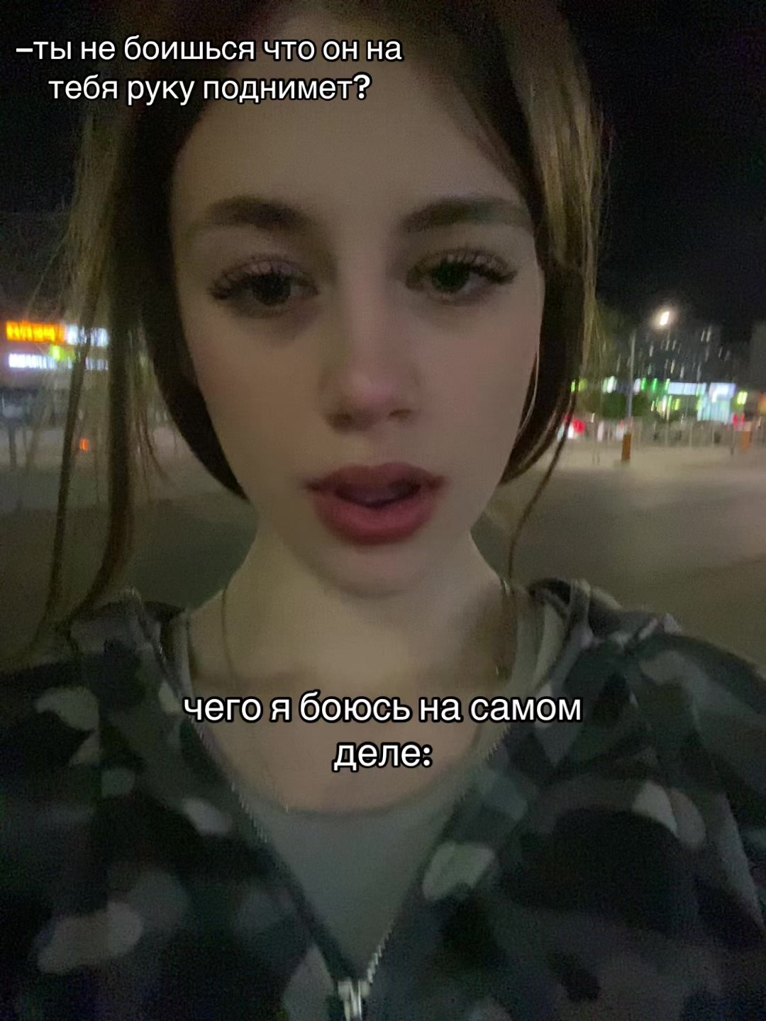 @сашуля