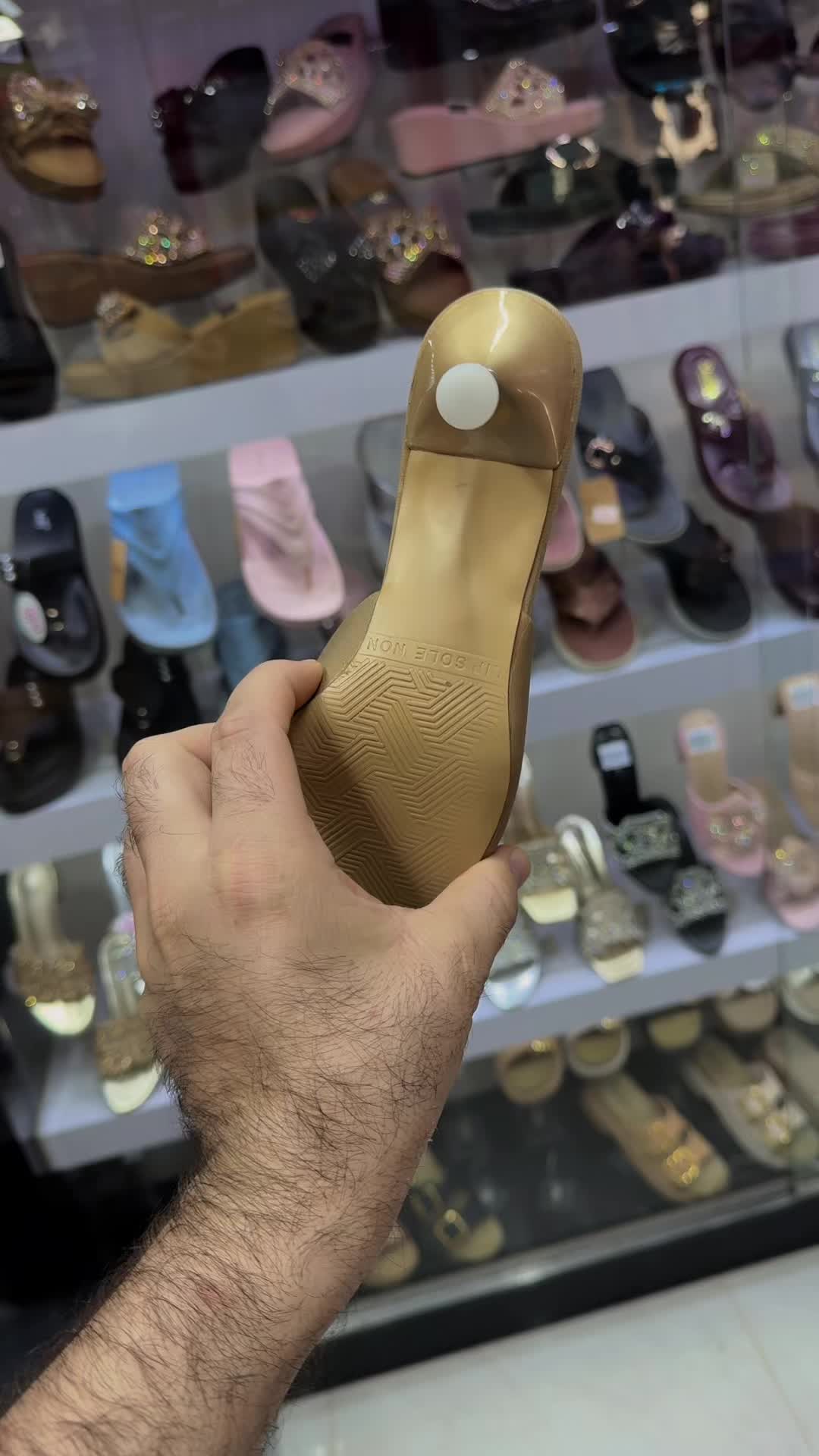 @shoes.shopping.center