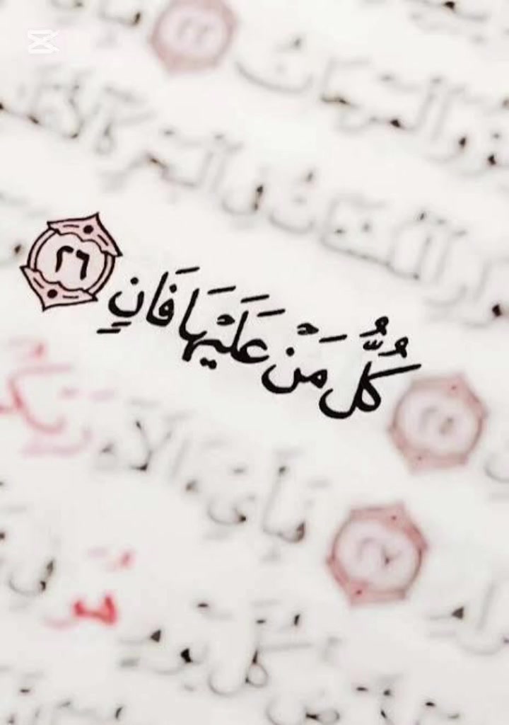 @أستثـٖٖٖͣـͥـͬـꙷـٖٖٖᷤـــنأئي